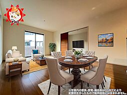 Bloom 春日市須玖北4丁目2期