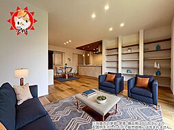 kiraku 西区太郎丸