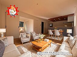 Moku 太宰府市通古賀5丁目3期