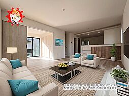 Adoble 南区若久6丁目9期