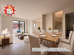 Bloom 太宰府市朱雀2丁目2期