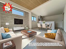 Erde　糟屋郡宇美町2期