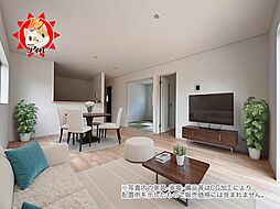 Cradle garden　糟屋郡篠栗町田中第1