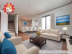 Heartful Town 南区井尻3丁目1055番