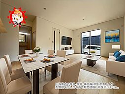 Cradle garden 西区今宿町第2