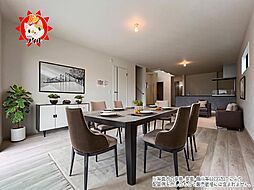 KEIAI Grace　春日市塚原台1期