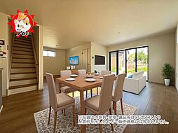 KEIAI Grace 南区中尾3期