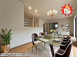 Heartful Town　東区香住ヶ丘5丁目