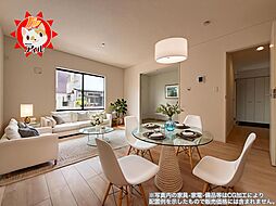 Cradle garden 南区曰佐第2