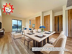 For.M 南区曰佐5丁目3期