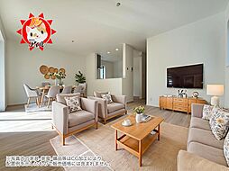 Heartful Town 西区泉3丁目1048番