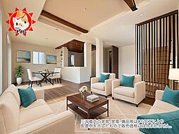 Blooming Garden 大野城市つつじヶ丘3丁目