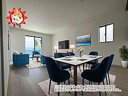 Adoble 大野城市乙金東1丁目2期・3期