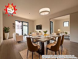 Adoble+ 南区花畑1丁目2期