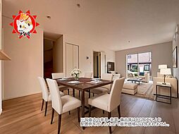 Cradle garden 春日市紅葉ヶ丘西第7