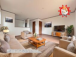 Heartful Town　早良区飯倉2丁目474番