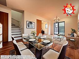 For.M　筑紫野市紫5丁目3期