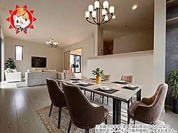 Bloom 東区雁の巣1丁目3期