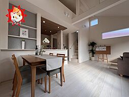 Blooming Garden 早良区飯倉3丁目