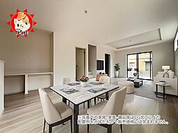 LIGARE　糟屋郡須恵町新原1期