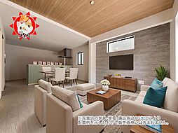 Erde　糟屋郡須恵町5期