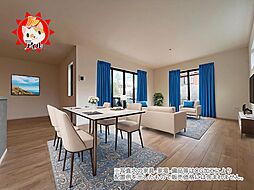 KEIAI Grace　太宰府市高雄2期