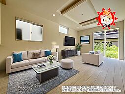 Blooming Garden 太宰府市青山2丁目