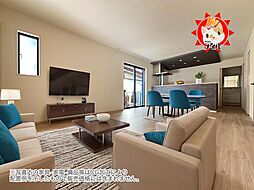 Adoble　南区皿山4丁目3期