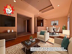 Blooming Garden　太宰府市青山3丁目