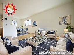 For.M 糟屋郡須恵町大字須恵22期