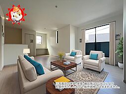 Adoble 大野城市雑餉隈町1丁目1期