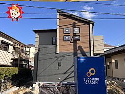 Blooming Garden 南区柏原1丁目