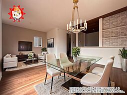 Blooming Garden 博多区南八幡町1丁目