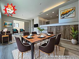 For.M 糟屋郡志免町桜丘1丁目3期