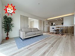 For.M　糟屋郡志免町志免中央3丁目1期