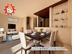 Blooming Garden 東区高美台3丁目2期