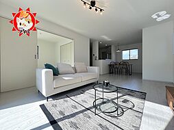 Bloom 糟屋郡宇美町平和2丁目4期