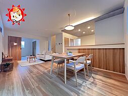 For.M　糟屋郡篠栗町中央6丁目3期