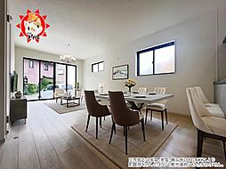 KEIAI Grace　糟屋郡志免町4期