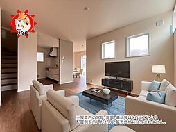 Livele Garden.S　太宰府市青葉台第一