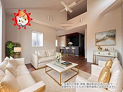 Blooming Garden 南区若久6丁目