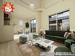 Blooming Garden　早良区有田5丁目