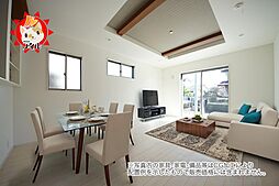 Blooming Garden 南区屋形原1丁目