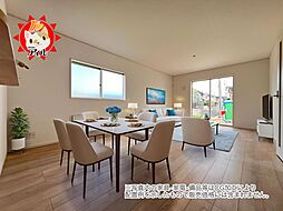 Cradle garden　糟屋郡須恵町佐谷第1