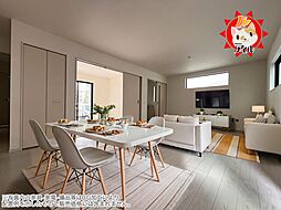 Bloom　東区三苫4丁目3期