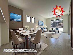 Bloom　糟屋郡宇美町宇美東2丁目7期