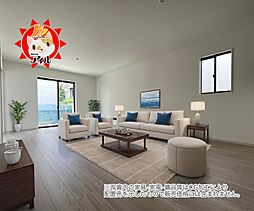 Bloom　大野城市中1丁目3期