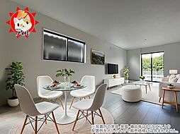 Adoble 春日市天神山4丁目2期