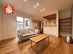 kiraku　太宰府市国分4丁目