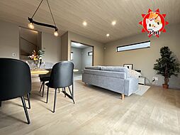 リベロスクウェア　糟屋郡宇美町宇美中央1丁目